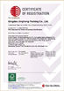 China Qingdao Kinghorn Packaging CO. LTD Certificações