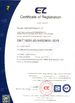 China Qingdao Kinghorn Packaging CO. LTD Certificações